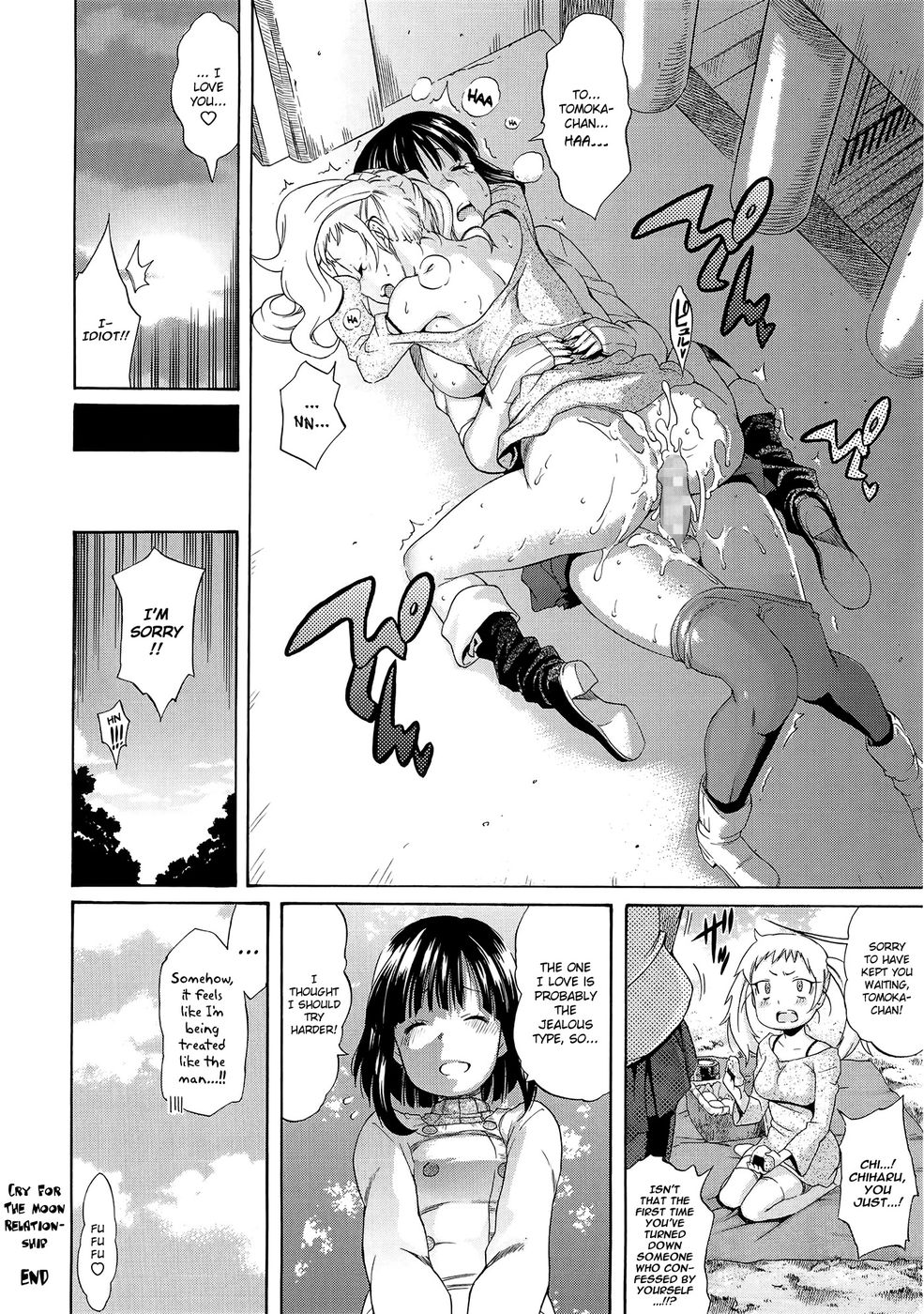 Hentai Manga Comic-Melody-Chapter 2-Cry For The Moon Relationship-20